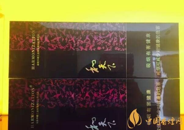 國(guó)產(chǎn)千元香煙盤點(diǎn)（30種），最受歡迎千元香煙排行榜