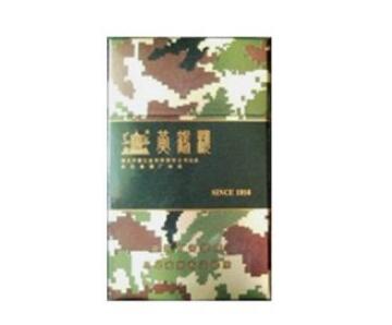 黃鶴樓(為了誰(shuí)&middot;精彩)