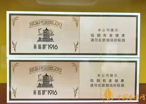 香煙香型有幾種（12種），盤點十二種香型香煙