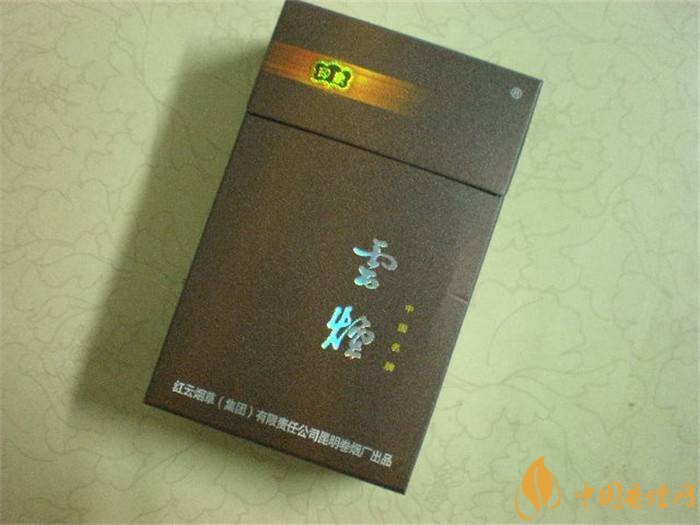 2018年中國(guó)十大香煙品牌排名，高端香煙品牌大全