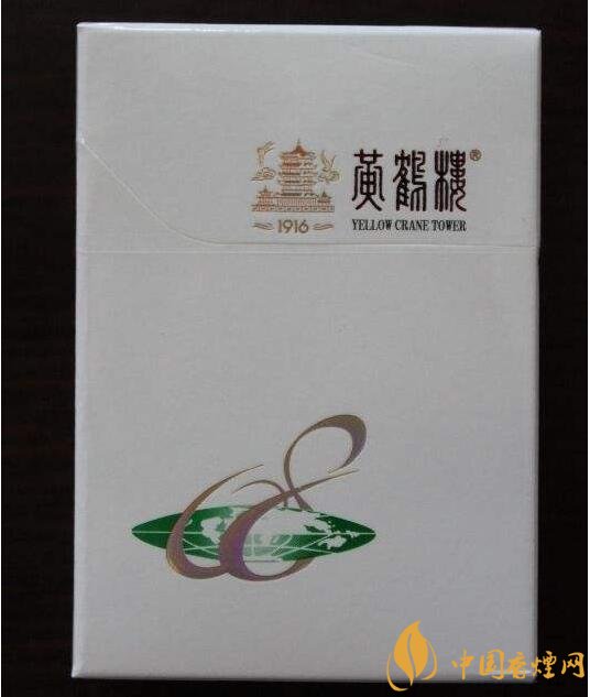 黃鶴樓短支香煙價(jià)格，黃鶴樓短支香煙列表