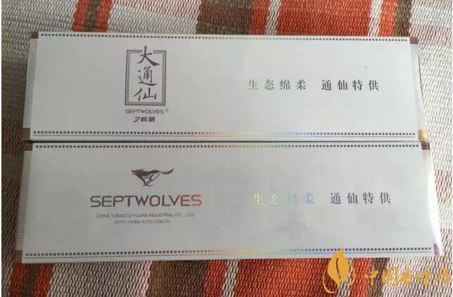七匹狼通仙香煙價格及圖片，七匹狼通仙有幾種