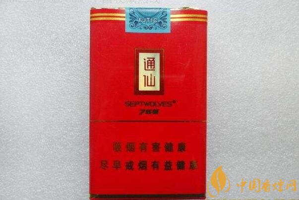 七匹狼通仙香煙價格及圖片，七匹狼通仙有幾種