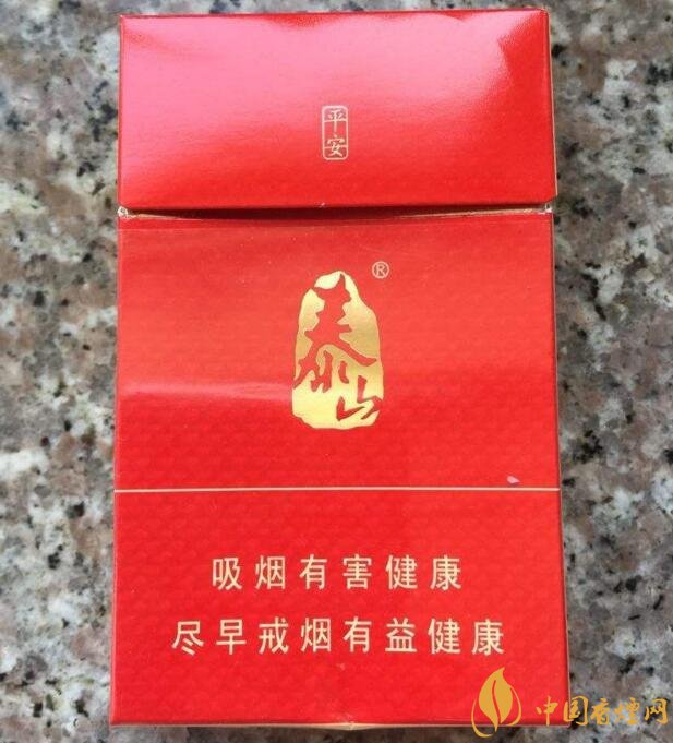 十大性價比高的香煙排行榜，好抽又便宜的香煙