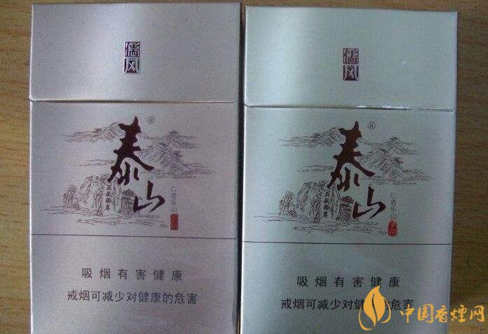 2018年十大性價比高的細支煙，最好抽的細支煙排行