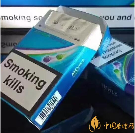 七星藍(lán)莓爆珠多少錢(qián)，七星藍(lán)莓爆珠香煙有幾個(gè)版本