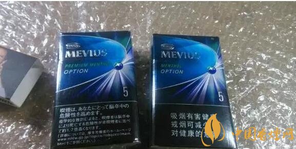 七星藍(lán)莓爆珠多少錢(qián)，七星藍(lán)莓爆珠香煙有幾個(gè)版本