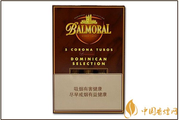 金堡壘雪茄(告朗拿筒)價(jià)格表圖 金堡壘告朗拿筒多少錢(qián)