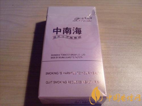 20元細(xì)煙哪個(gè)好抽，2018年好抽的細(xì)支香煙排行榜