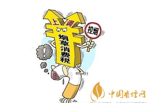 2018年香煙會(huì)漲價(jià)嗎（會(huì)），50元香煙很平價(jià)