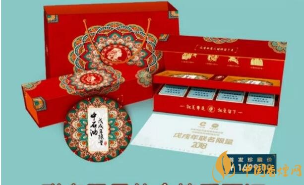 2018年最適合送禮的高檔香煙，十大高檔香煙排行