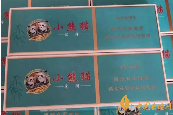 2018年最適合送禮的高檔香煙，十大高檔香煙排行