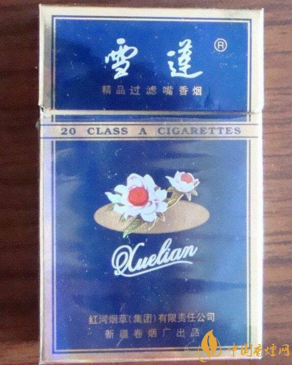 2018年雪蓮煙價(jià)格表，新疆雪蓮煙價(jià)格及圖片