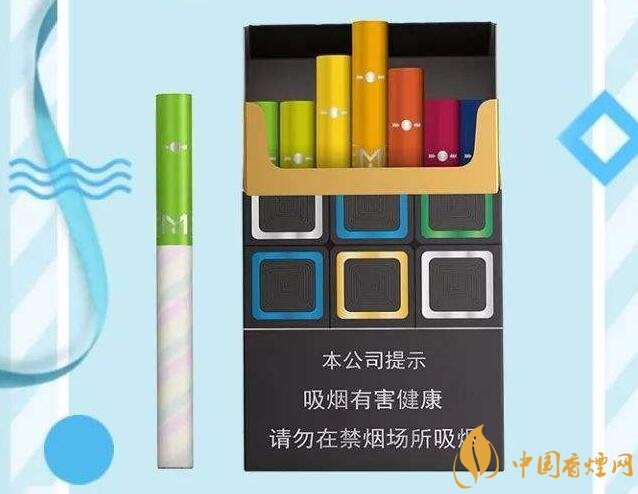 黃金葉大M多少錢一包，黃金葉大M價格及圖片