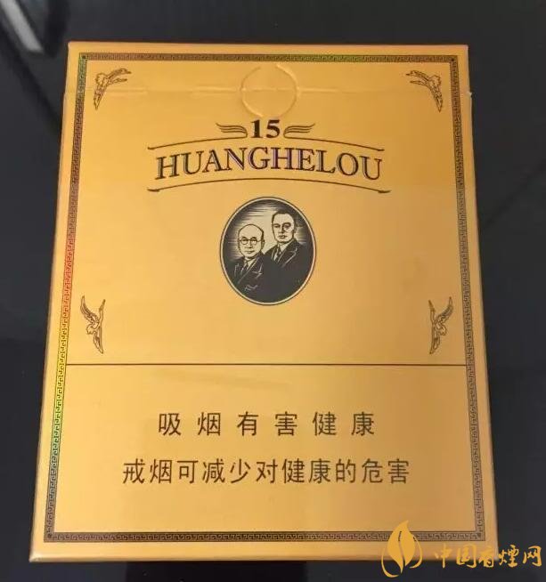 2018最適合送禮的高檔煙（非賣品），好抽的高檔煙排名