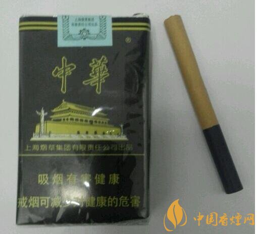 黑中華是真的假的（假的），國產(chǎn)高端假煙盤點