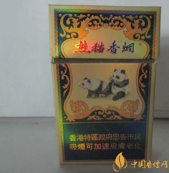 黑中華是真的假的（假的），國產(chǎn)高端假煙盤點