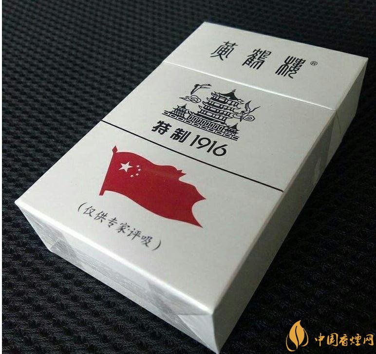 黑中華是真的假的（假的），國產(chǎn)高端假煙盤點
