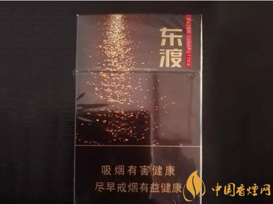 新版蘇煙鉑晶價格多少，2018年蘇煙新品有哪些