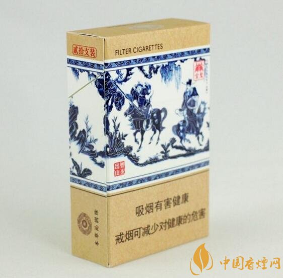 世界上最貴的煙（好彩66萬一包），最貴的煙排行榜