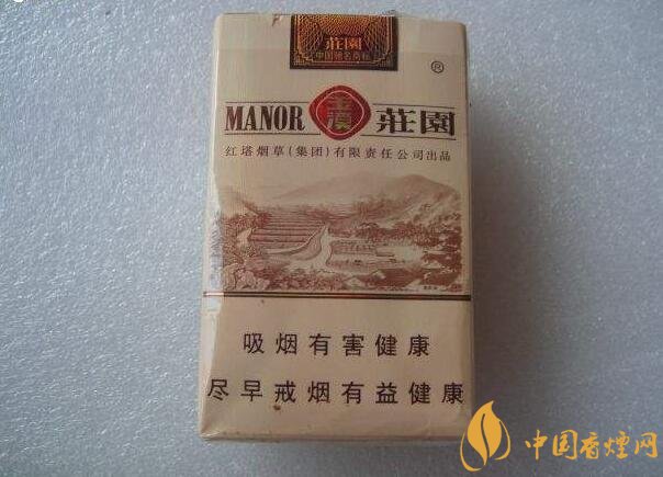 玉溪莊園多少錢一包，玉溪莊園香煙價(jià)格表