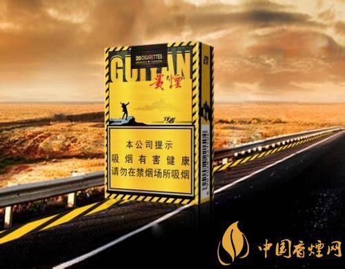 30元左右香煙排行榜，十大口感最好的香煙