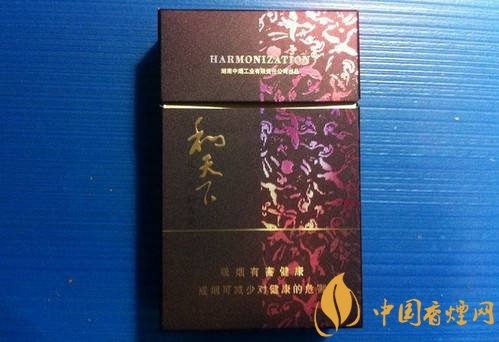 2018年過年最適合送禮的百元煙，100元香煙排行