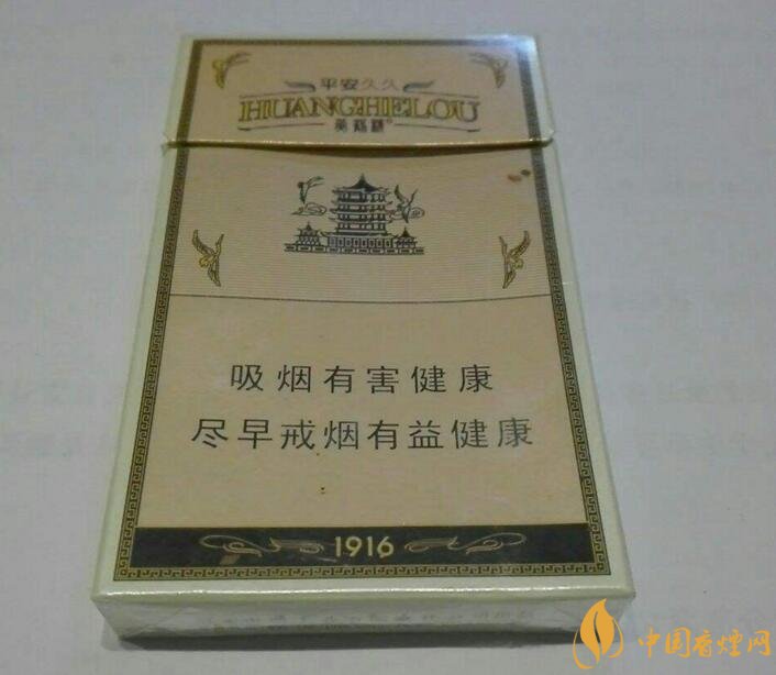 國產爆珠細支煙盤點，爆珠細支煙價格及圖片