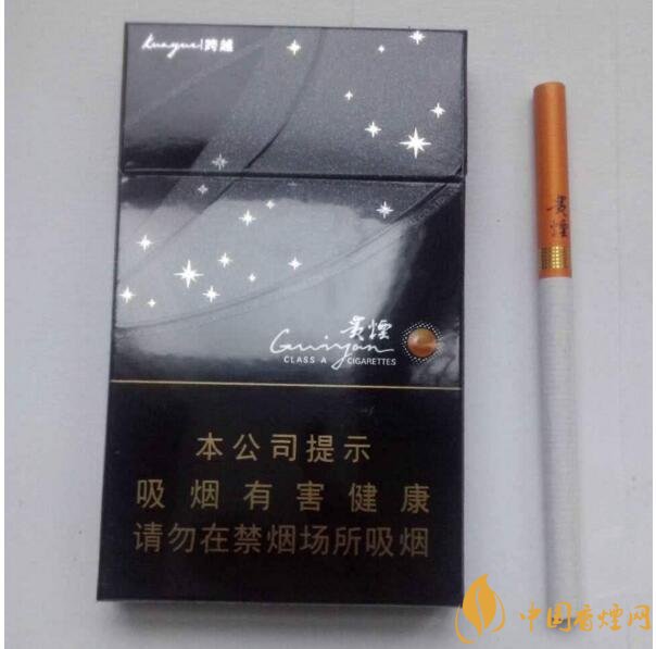 國產爆珠細支煙盤點，爆珠細支煙價格及圖片