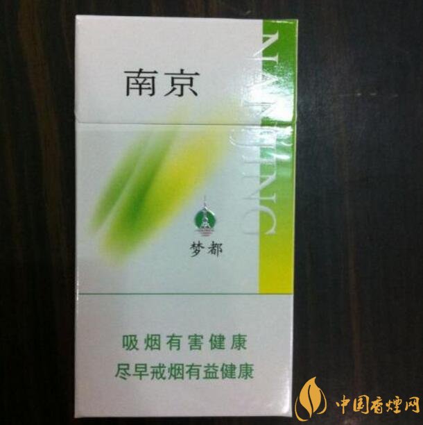 10元細(xì)支煙有哪些牌子，10元左右細(xì)支香煙推薦