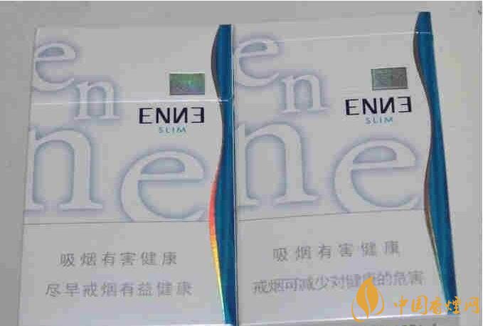 10元細(xì)支煙有哪些牌子，10元左右細(xì)支香煙推薦