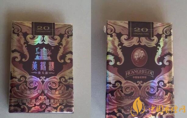 2017年香煙口感排名，十大口感最好的香煙（高檔）