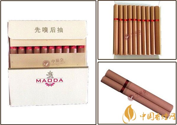 國產(chǎn)雪茄煙(茂大世家)價格表圖 茂大世家雪茄多少錢