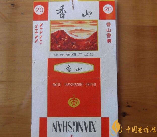 北京的煙有哪些，北京香煙價(jià)格表和圖片