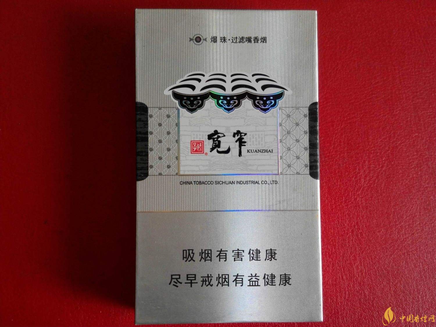 過年送禮送什么好，2018年最適合送禮的細(xì)支煙排行