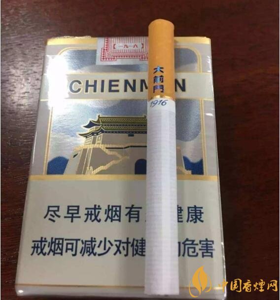 20元以下短支香煙大全，短煙價(jià)格表及圖片