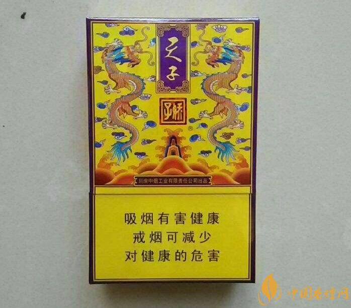 天子一號(hào)多少錢一包，天子一號(hào)價(jià)格表及圖片