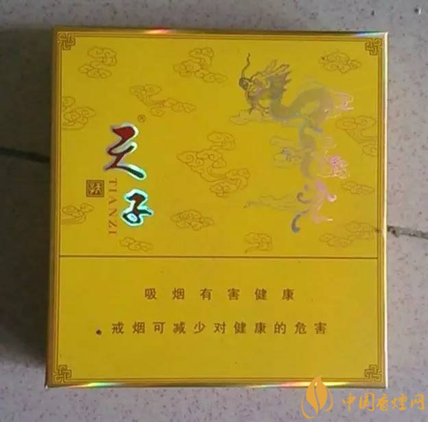 天子一號(hào)多少錢一包，天子一號(hào)價(jià)格表及圖片