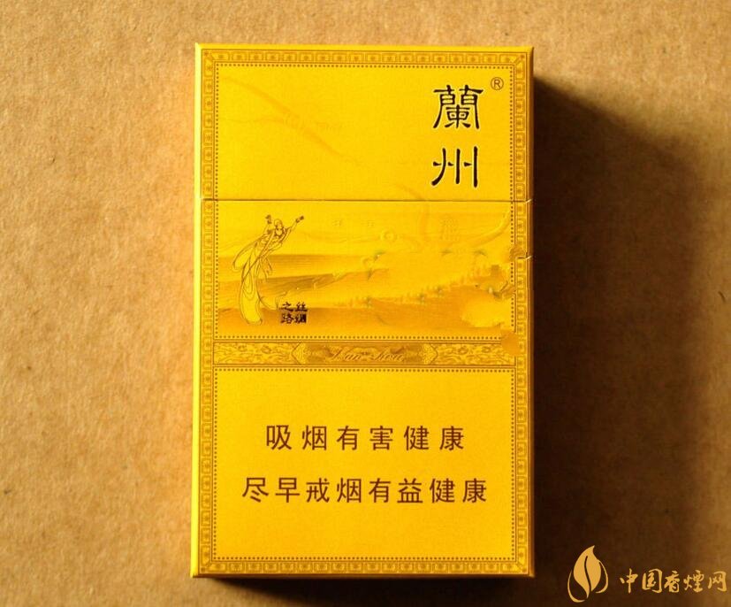 50元香煙排行榜，50元的煙圖片及價格