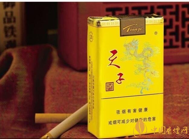 50元香煙排行榜，50元的煙圖片及價格