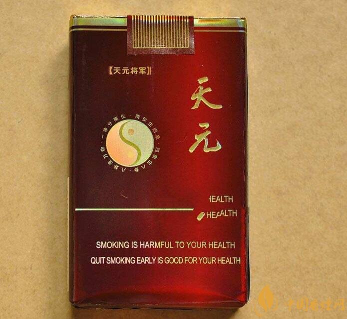 50元香煙排行榜，50元的煙圖片及價格