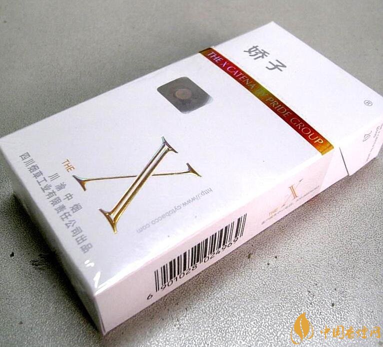 10元薄荷味香煙有哪些，薄荷煙價格及圖片