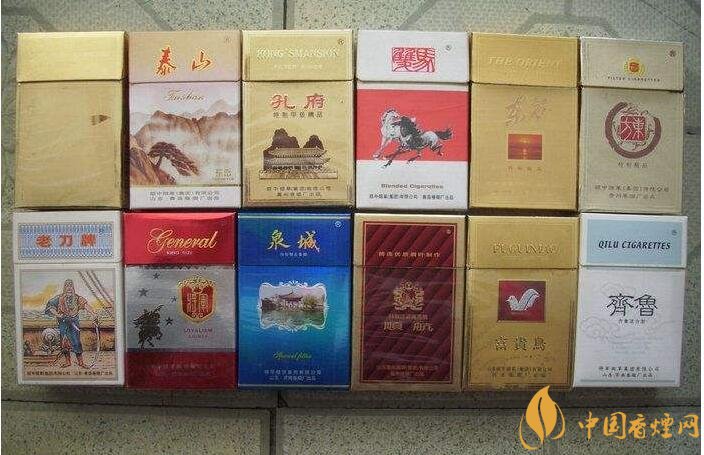山東人喜歡抽什么煙，山東香煙價格表和圖片