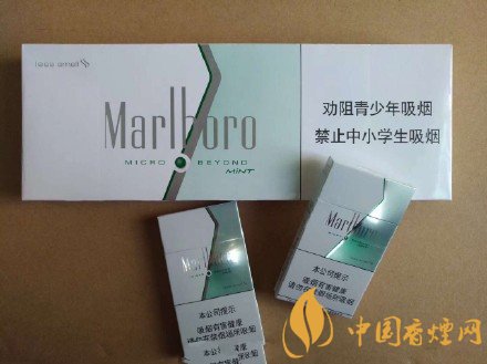 好抽的細支香煙排行榜，細支外煙品牌大全