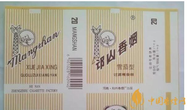 河南人喜歡抽什么煙，河南省香煙品牌和價(jià)格表