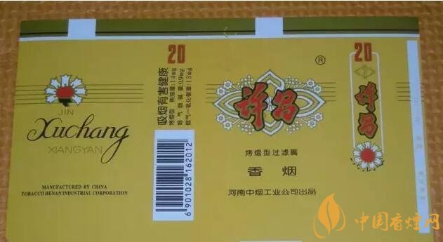 河南人喜歡抽什么煙，河南省香煙品牌和價(jià)格表