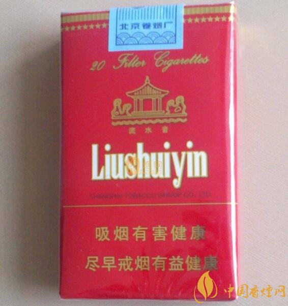 二三十元左右什么煙口感最好，30元左右香煙排行榜