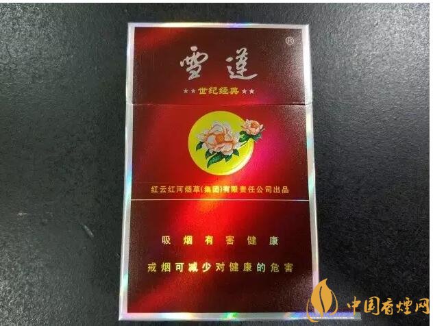 二三十元左右什么煙口感最好，30元左右香煙排行榜