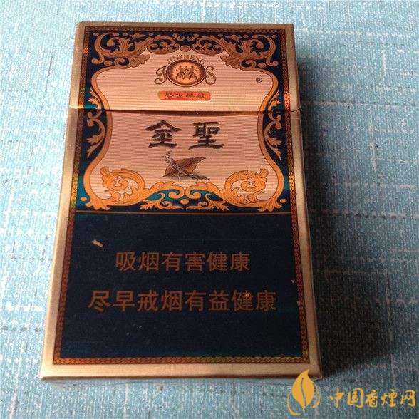 2018年金圣香煙多少錢一包，金圣高檔香煙盤點(diǎn)