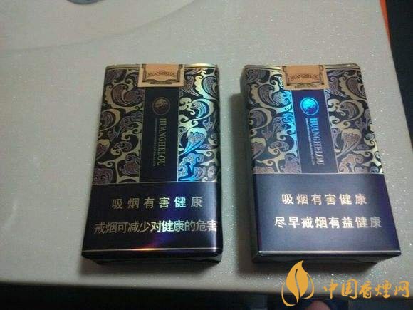 2018年賣的最好的香煙有哪些，26元香煙成為新寵